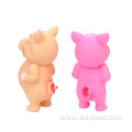 Funny Pig Shape Latex Pig Toy Squeaky MToy